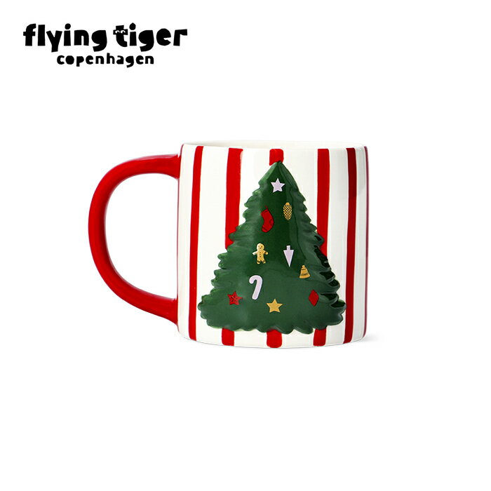 【SALE】【880→770円】【フライングタイガー公式】マグ デンマーク クリスマス マグカップ 容量400ml 陶器製 ストライプ柄 ツリー エンボス加工 サイズ:13.6×9.2×9.7cm 冬 ギフト 北欧