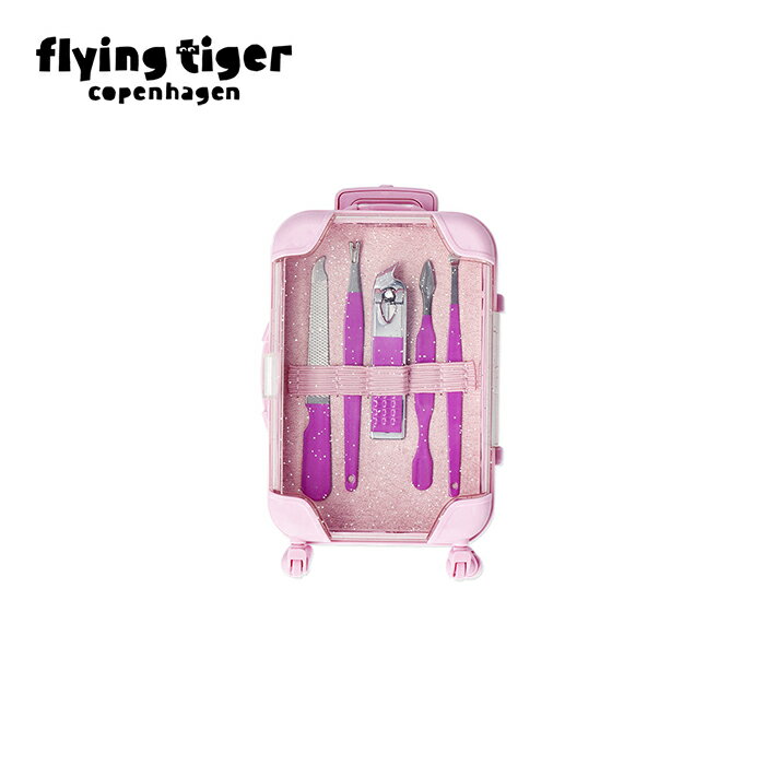 【フライングタイガー公式】ネイルケアセット デンマーク サイズ:0.66×0.11×7.63cm ネイルケアセット ピンク ミニスーツケース 爪切り やすり 旅...