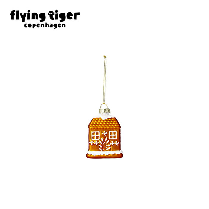 【SALE】【440円→385円】【フライングタイガー公式】オーナメント デンマーク サイズ：3.5×7.5×5.5cm ..