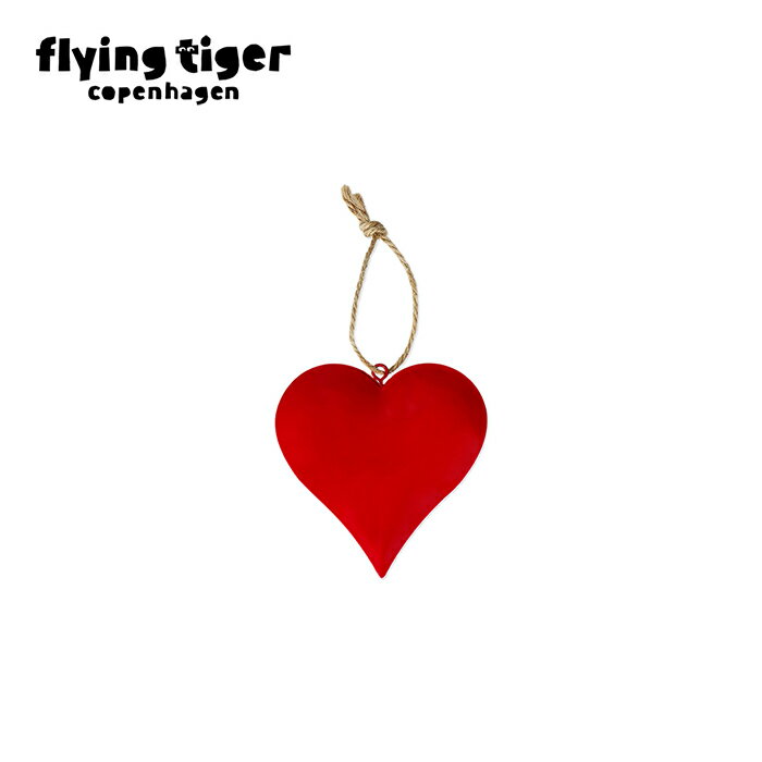 【フライングタイガー公式】オーナメント（メタル） デンマーク サイズ：1.5×17×8.8cm ハート型オーナメント 赤 金属製 ジュート素材 吊り下げループ付き クリスマス飾り 北欧 フライングタイガーコペンハーゲン Flying Tiger Copenhagen 公式
