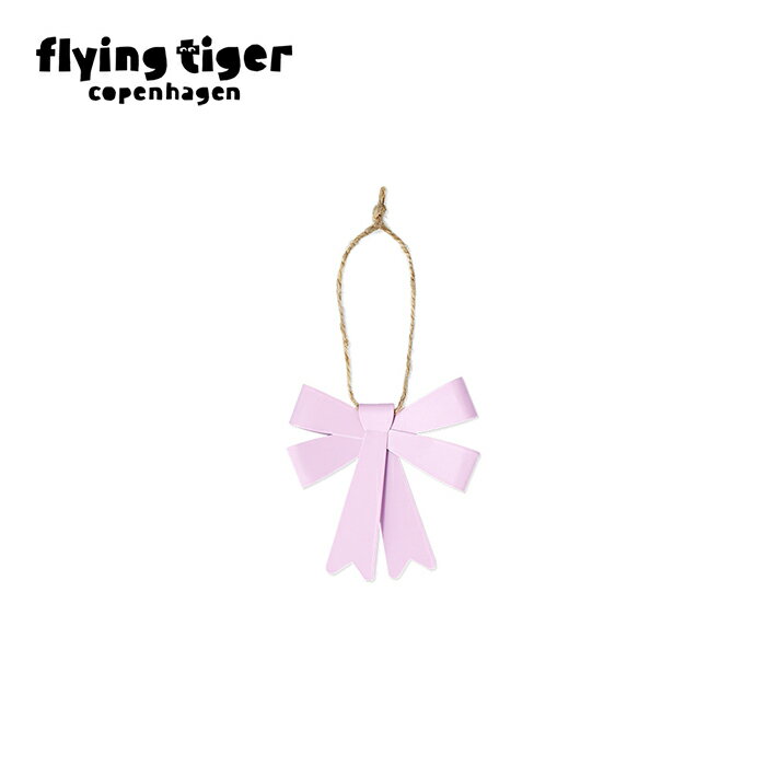 【SALE】【440円→385円】【フライングタイガー公式】オーナメント（メタル） デンマーク サイズ：1×18×..