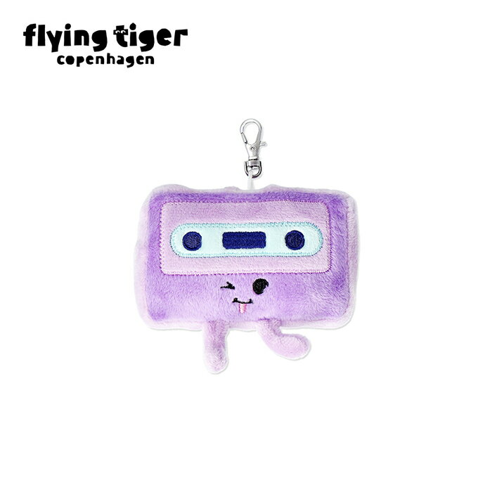 【フライングタイガー公式】キーホルダー（カセットテープ） ぬいぐるみキーホルダー カセットテープ型..
