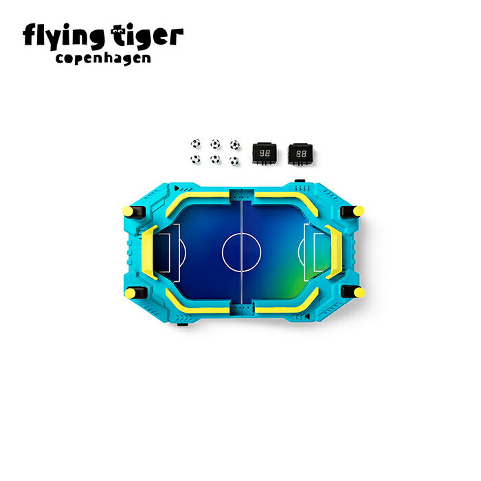 【フライングタイガー公式】サッカーゲーム（スコアボード付き） デンマーク 電子テーブルサッカーゲーム プラスチック製 サイズ：52.5×15.2×32cm 単3電池6本使用（別売） アーケード風 卓上ゲーム 北欧 2