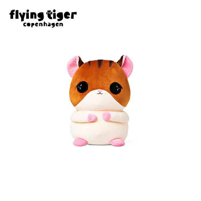 【フライングタイガー公式】ぬいぐるみ時々ピロー 折りたたみ コンパクト ネックピロー 旅行用 機内 く..
