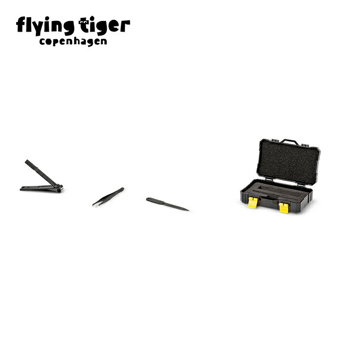 【フライングタイガー公式】ネイルケアセット ツールボックス型 3点セット 爪切り ピンセット やすり 6.7×3.4×11.2cm 携帯 コンパクト メンズ レ...