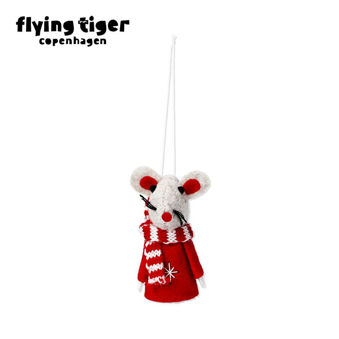 【フライングタイガー公式】Xmasマウス Xmasマウスオーナメント 赤衣装＆マフラー付き サイズ：5×8×4.5cm 北欧雑貨 デンマークのサムネイル
