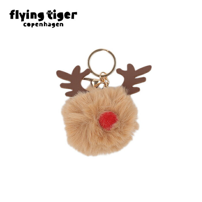 【フライングタイガー公式】キーホルダー サイズ：縦11.5cm x 横10cm x 高さ5cm トナカイ 角 キーホル..