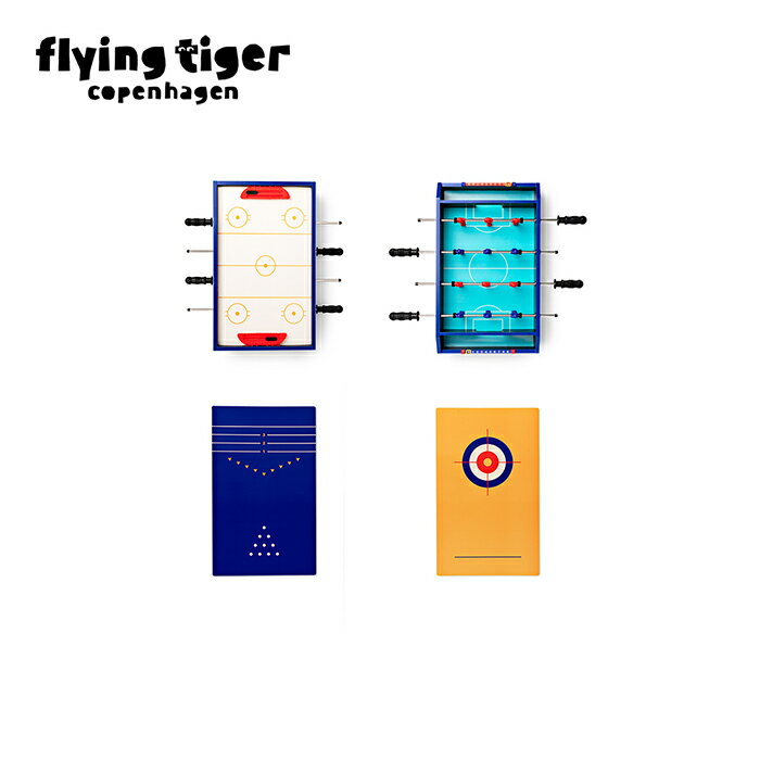 【フライングタイガー公式】5 in 1 テーブルゲーム テーブルゲーム セット 31×9.5×51cm サッカー シャッフルボード クラシックゲーム 家族 友人 室内遊び コンパクト 収納便利 マルチカラー ギフト パーティー おもちゃ デンマーク 北欧雑貨