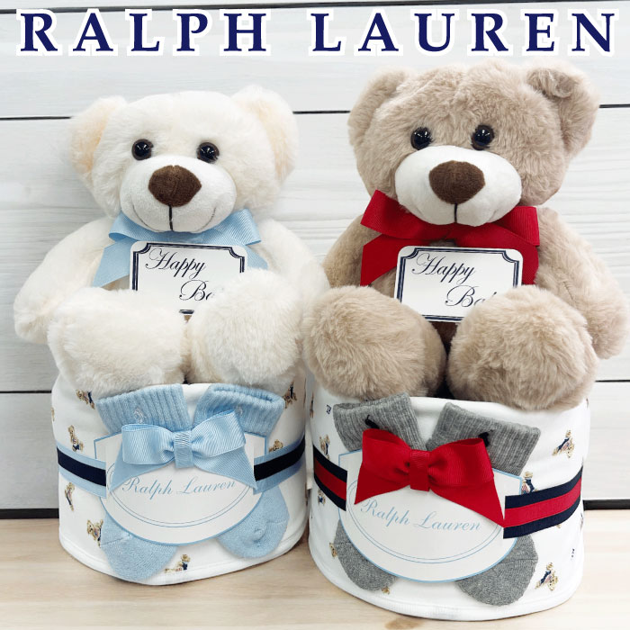 22()Ϥǽ ĥ ե ˤλ лˤ ֥󥱥å ֥  ٥  POLO RALPH LAUREN եȥå ̵ ֤ б