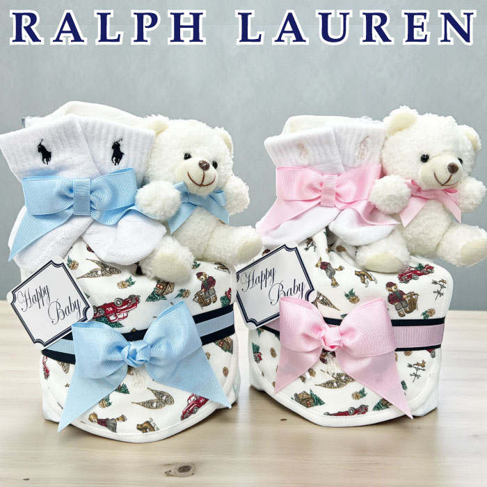 商品名 ラルフローレンおむつケーキ 商品番号 dcakepolo540 ギフトセット内容 ・ラルフローレンスタイ ・ポロ ラルフローレンソックス1足 6-12M(6-12ヶ月)1足 紙おむつ 国内の病産院でシェアNo.1のパンパースを使用し...