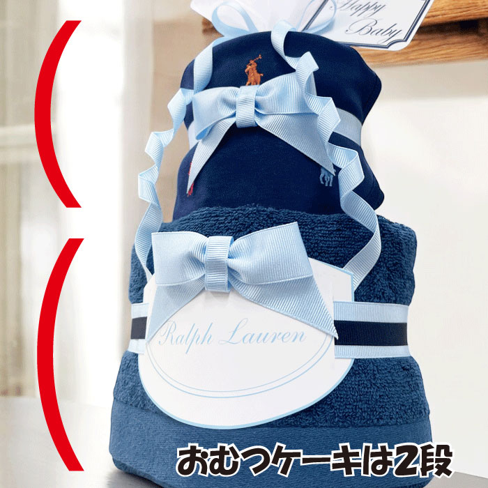 ����ĥ����� ���ե������ �л��ˤ� �ˤλ� ���å��� ���� �٥ӡ� ����ĥ����� ������ �ӥ� ����줫�� ���եȥ��å� ������� ����ĥ�� POLO RALPHLAUREN �֤���� ��󥭥�