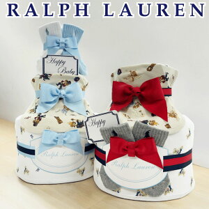 ĥ ե ˤλ лˤ ˤλ ֥  ֥󥱥å  ٥  POLO RALPH LAUREN եȥå ̵  ֤ б