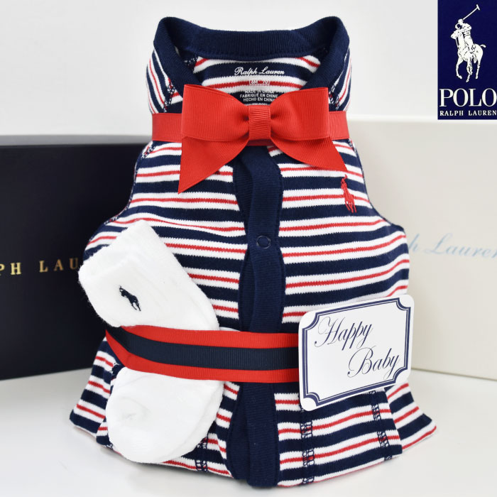 おむつケーキ ラルフローレン 男の子 出産祝い カバーオール 前開き ソックス POLO RALPH LAUREN 送料無料 あす楽対応