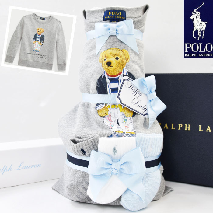 おむつケーキ ラルフローレン 男の子 出産祝い トレーナー ソックス ベア POLO RALPH LAUREN 送料無料 あす楽対応 3段