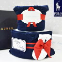 出産祝い おむつケーキ ラルフローレン 男の子 出産祝い ブランド おしゃれ スウェット 上下セット 靴下 POLO RALPH LAUREN ギフトセット 送料無料 豪華 赤ちゃん あす楽対応