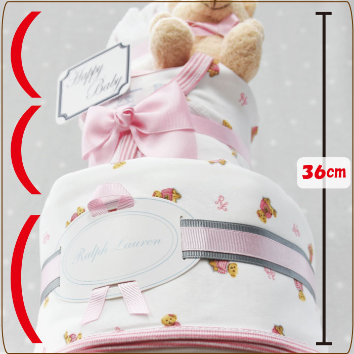 出産祝い 女の子 ブランド おむつケーキ ラルフローレン カバーオール ブランケット 靴下 POLO RALPH LAUREN ギフトセット 送料無料 豪華 赤ちゃん あす楽対応 3段 3