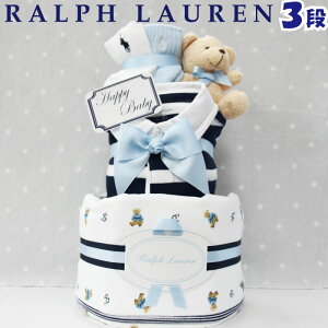 ڷ̥ڡ ĥ ե ˤλ лˤ ֥  ѡ ֥󥱥å  POLO RALPH LAUREN եȥå ̵  ֤ б 3