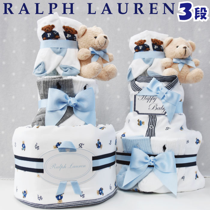 ĥ ˤλ ե лˤ ֥  ֥󥱥å ٥  POLO RALPH LAUREN եȥå ̵  ֤ б 3