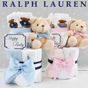 出産祝い おむつケーキ ラルフローレン 男の子 出産祝い ブランド おしゃれ ベア ソックス 靴下 POLO RALPH LAUREN ギフトセット 送料無料 豪華 赤ちゃん あす楽対応 プチ