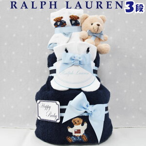 ĥ ե ˤλ лˤ ֥    POLO RALPH LAUREN եȥå ̵  ֤ б 3