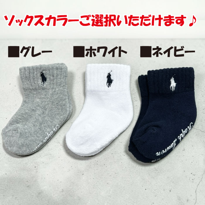 おむつケーキ ラルフローレン 出産祝い 男の子 ベビー カバーオール 靴下 POLO RALPH LAUREN ギフトセット 送料無料 豪華 おむつタワー POLO RALPHLAUREN 赤ちゃん ランキング ぬいぐるみ flyshop-10001554 キッズベビー、出産祝 FLY SHOP サンプル画像3