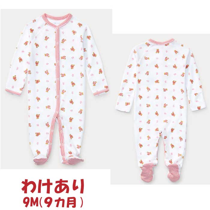 【わけあり】ラルフローレン カバーオール 9M