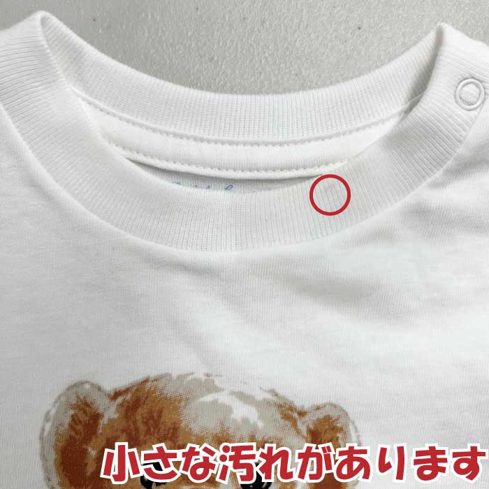 【わけあり】ラルフローレン Tシャツ 12M