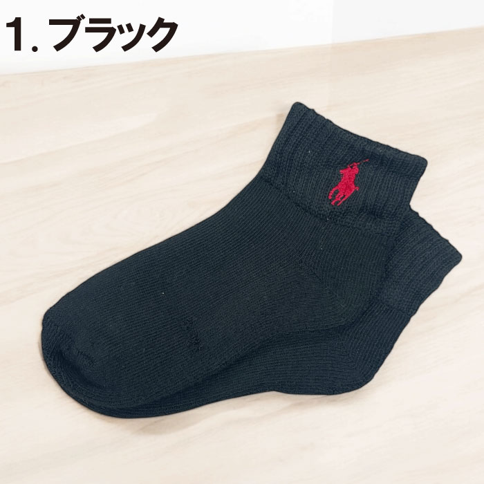 ラルフローレン ソックス キッズ 男の子 靴下...の紹介画像3