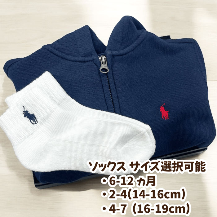 �л��ˤ� �ˤλ� ���ե������ ���å� ���եȥ��å� �֥��� �ѡ����� ���å��� ���� POLO RALPH LAUREN ����̵�� ��� �֤���� ������