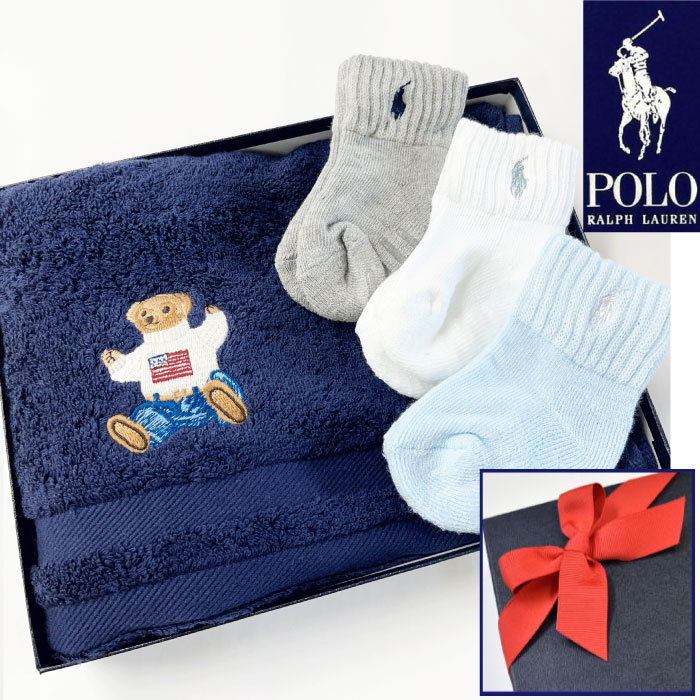 ラルフローレン ベビー ギフトセット タオル 靴下3足 出産祝い