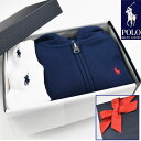 ラルフローレン おむつケーキ 出産祝い ギフトセット 男の子 ラルフローレン パーカー スウェット キッズ フード ralph lauren