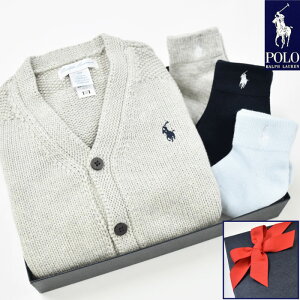 出産祝い ラルフローレン 男の子 ralph lauren ギフト ベビー カーディガン ソックス 靴下