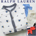 出産祝い 男の子 ラルフローレン ベビー ギフトセット カバーオール 靴下 POLO RALPH LAUREN ギフトセット 送料無料 豪華 赤ちゃん あす楽対応 2足