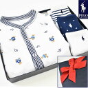 6月13日(火)お届け可能★ 出産祝い 男の子 ラルフローレン ベビー ギフトセット カバーオール 靴下 POLO RALPH LAUREN ギフトセット 送料無料 豪華 赤ちゃん あす楽対応