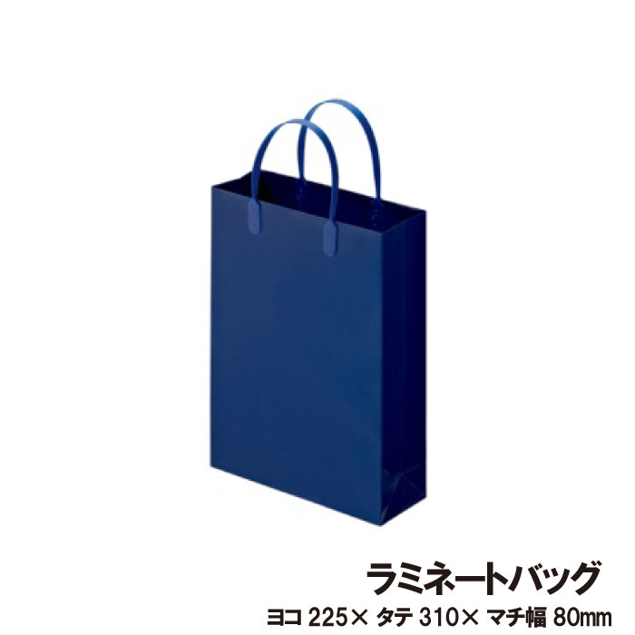 【ラッピング単品での販売は行っておりません】