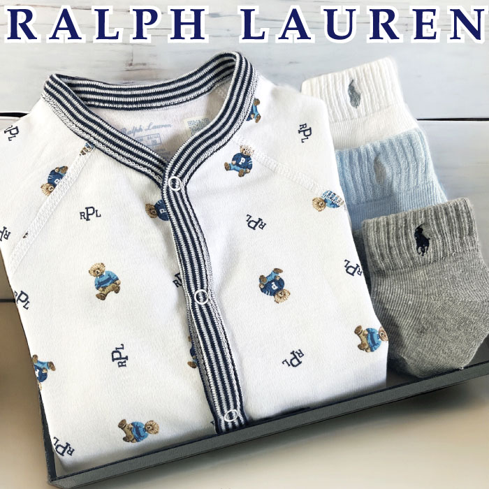 出産祝い 男の子 ラルフローレン ギフトセット ベビー カバーオール 靴下 POLO RALPH LAUREN 送料無料 豪華 赤ちゃん あす楽対応