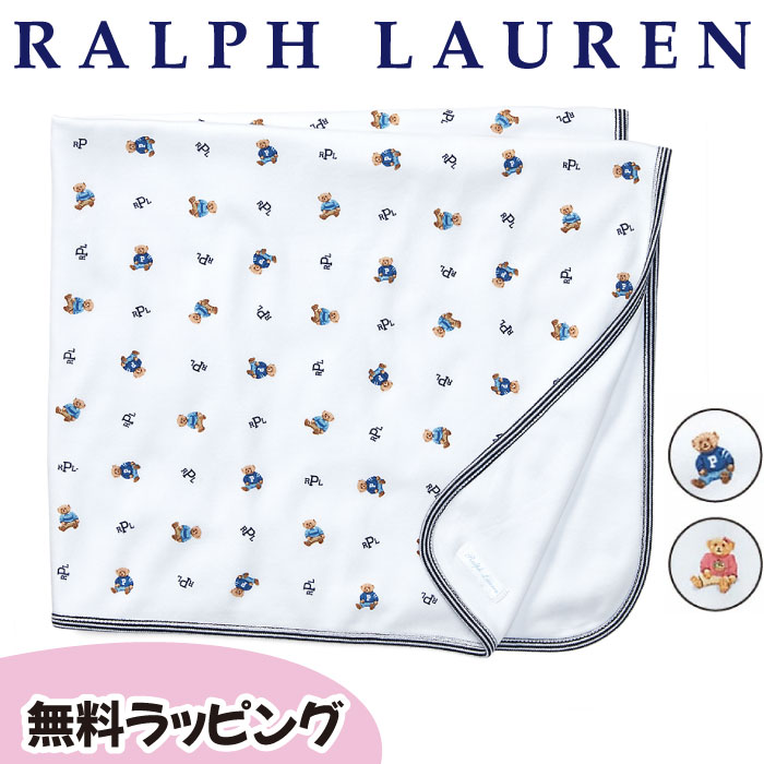 楽天市場】ラルフローレン ひざ掛け(ブランドラルフローレン 楽天市場】ラルフローレン ひざ掛け(ブランドラルフローレン