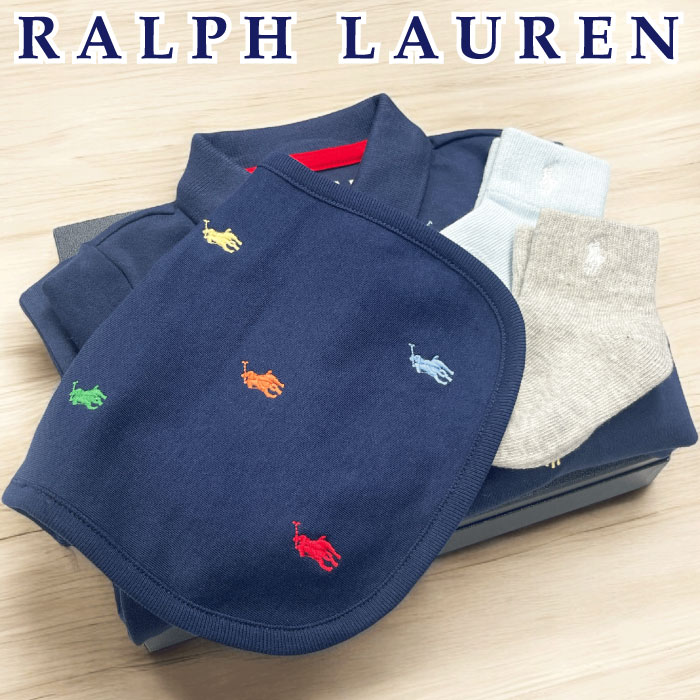 出産祝い 男の子 ブランド ギフトセット ラルフローレン ベビー カバーオール スタイ ソックス ralph l..