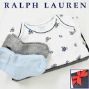 ラルフローレン おむつケーキ 出産祝い ギフトセット 男の子 ラルフローレン ロンパース ベビー ralph lauren 靴下 POLO RALPH LAUREN 送料無料 豪華 赤ちゃん あす楽対応