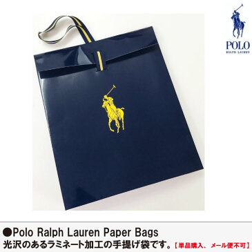 ラルフローレン 紙袋 ラミネートバッグ POLO Ralph Lauren【楽ギフ_包装選択】【楽ギフ_のし宛書】【楽ギフ_メッセ入力】【あす楽対応】【出産祝い】