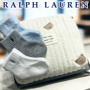 oYj MtgZbg j̎q t[ xr[ ralph lauren Lg|[` xA C POLO RALPH LAUREN   Ԃ yΉ