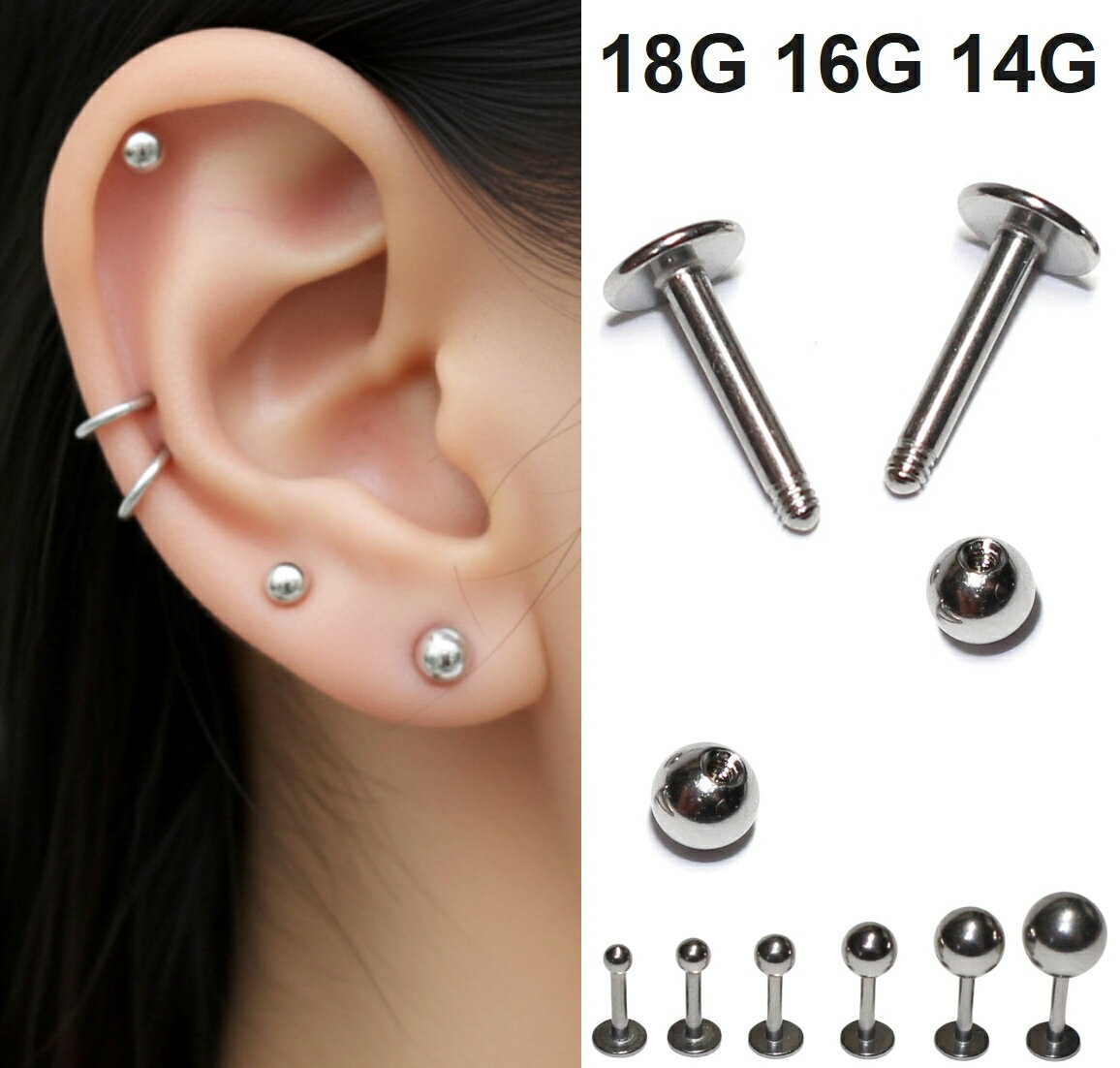 14G 16G 18G ラブレットスタッド 単品 