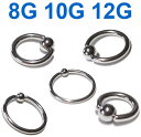 164円→99円セール！キャプティブビーズリング/サージカルステンレス/2mm(12G)/2.5mm(10G)/3mm(8G)/シルバー/ボディピアス