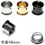 Ĺ10mm ƥ쥹 եåȥͥ ֥ե쥢 ͤ 4mm(6G) 5mm(4G) 6mm(2G) 8mm(0G) 10mm(00G) 12mm 14mm 륹ƥ쥹 ܥǥԥפ򸫤