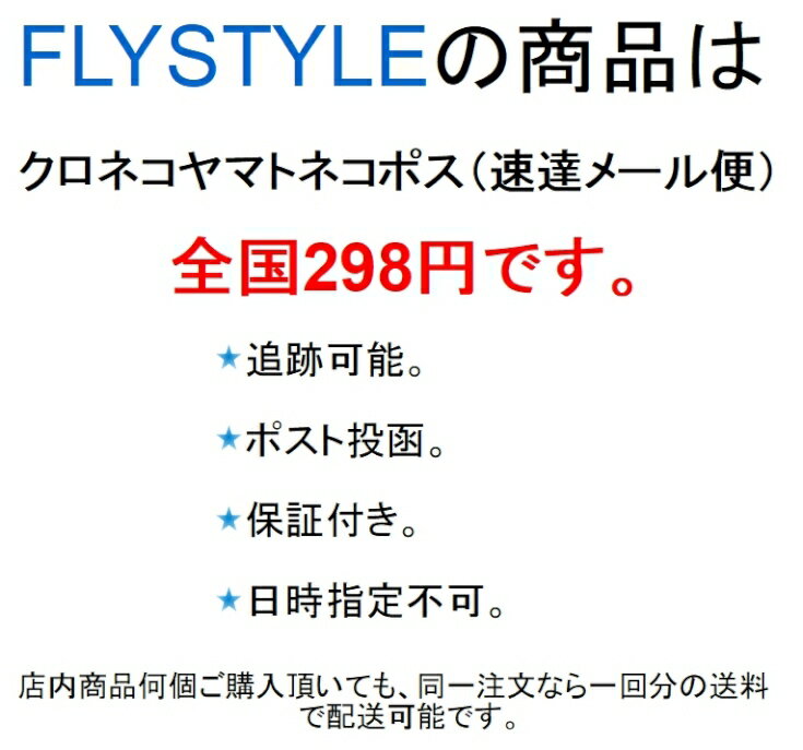 ボディピアス エキスパンダー スクリュー 拡張器/1.6mm (14G)/2mm(12G)/3mm(8G)/4mm(6G)/5mm(4G)/6mm(2G)/8mm(0G)/10mm(00G)/ブラック/ホワイト