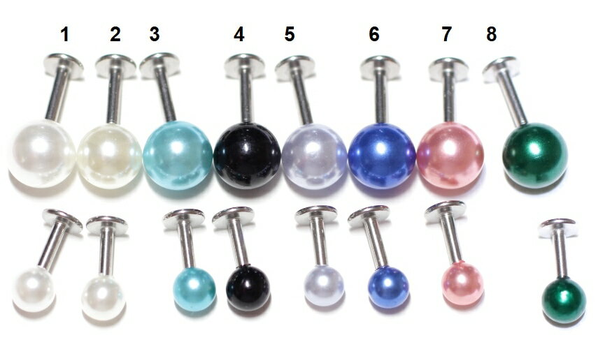 14G パール ラブレット サージカルステンレス ボディピアス