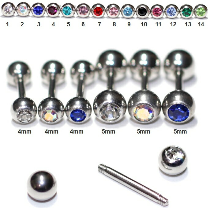 ボディピアス 14G 16G 18G ストレートバーベル 軟骨 サージカルステンレス 軟骨ピアス ジュエルストーン ボール【01】