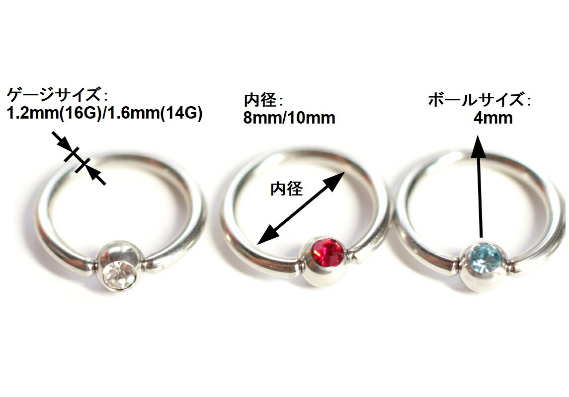 �����ʡ�����ץƥ��֥ӡ������/���ȡ�����/���������륹�ƥ�쥹/1.2mm(16G)/1.6mm(14G)���顼���奨��ܡ���