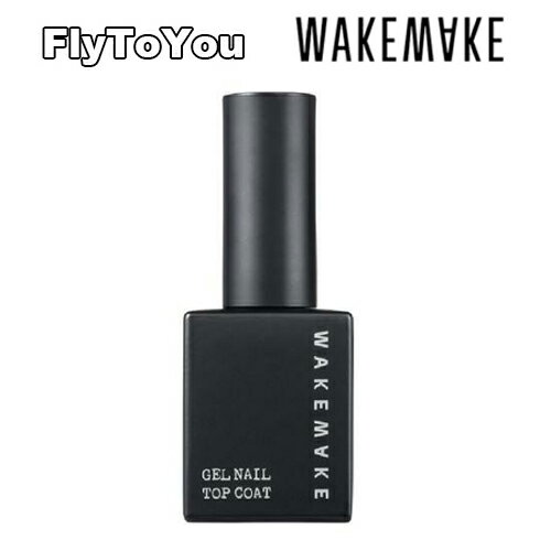 wakemake ウェイクメイク ジェルトップコート ネイルケア ペディキュア 単品 韓国コスメ 正規品 wakemake ウェイクメイク ジェルトップコート ネイルケア ペディキュア 単品 韓国コスメ 正規品