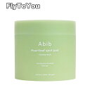 abib アビブ ドクダミスポットパッドカーミングタッチ 150ml 80パッド入り スキンケアパッド 単品 韓国コスメ 正規品(4)